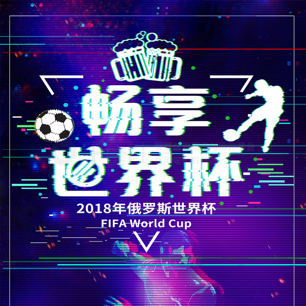 品牌绑