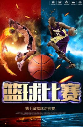 是一个