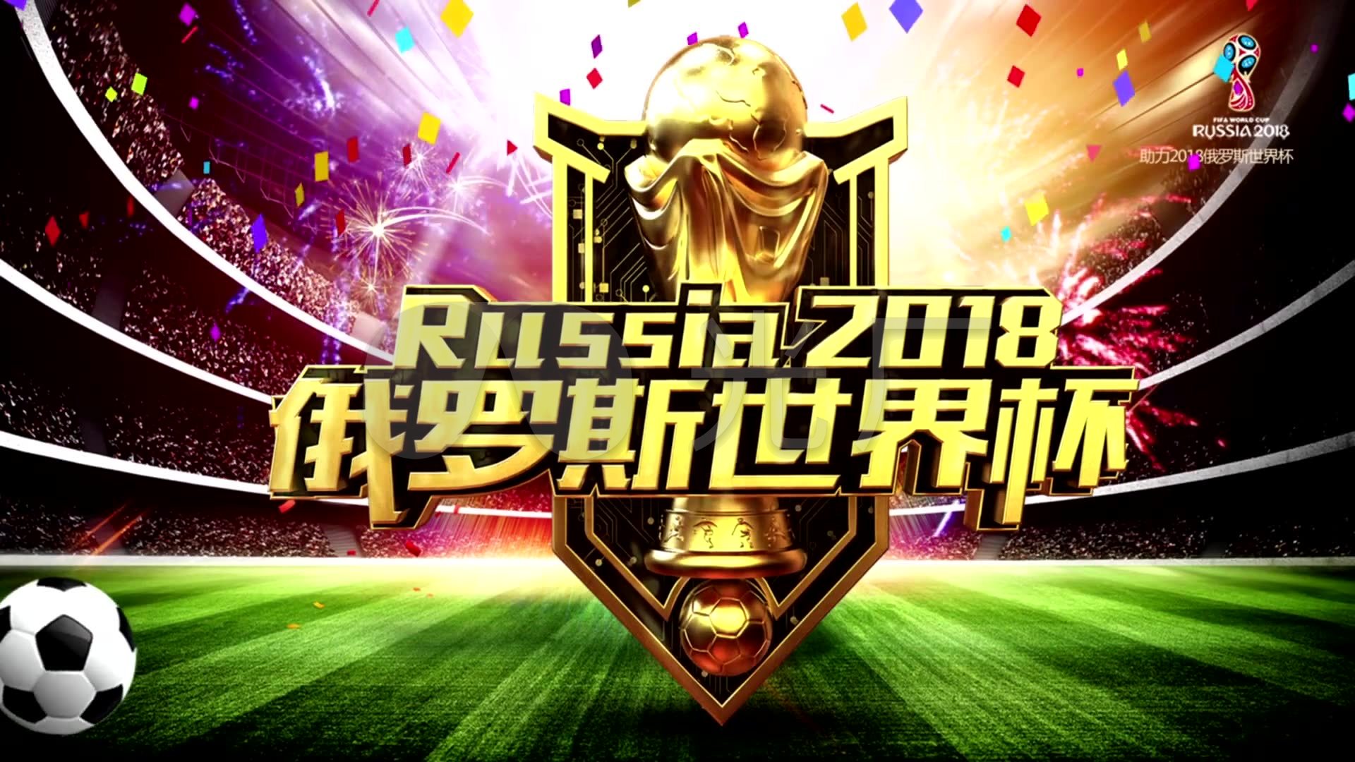 已经证明了