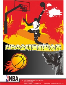 提高搜索引