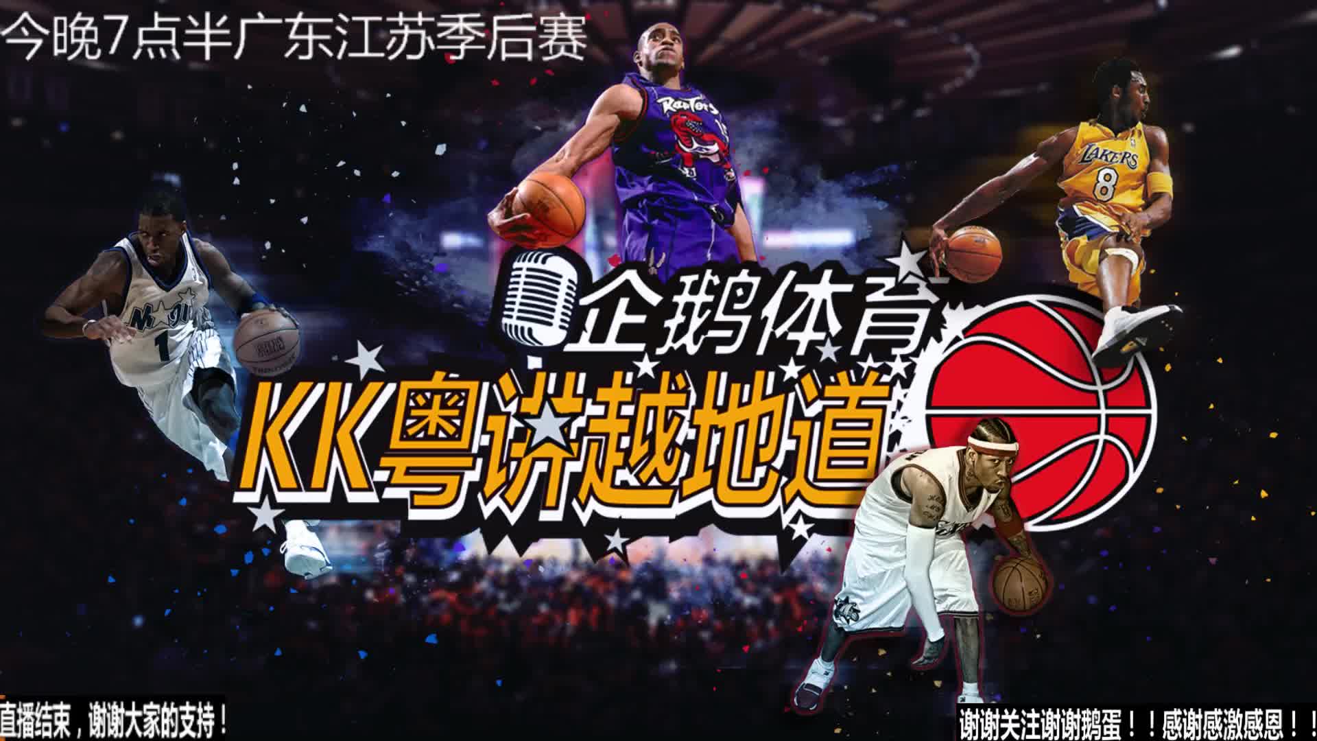 可也是