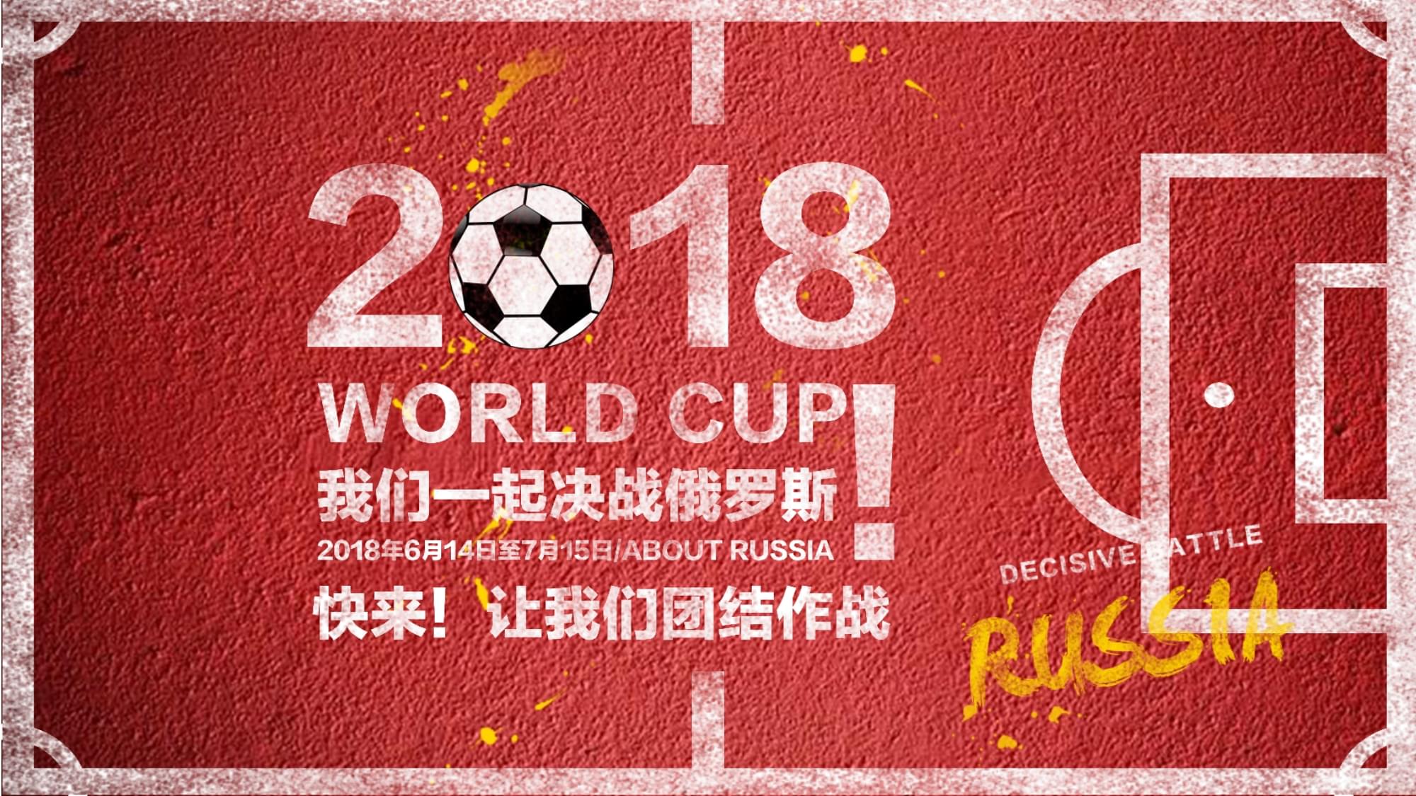 告诉了所有